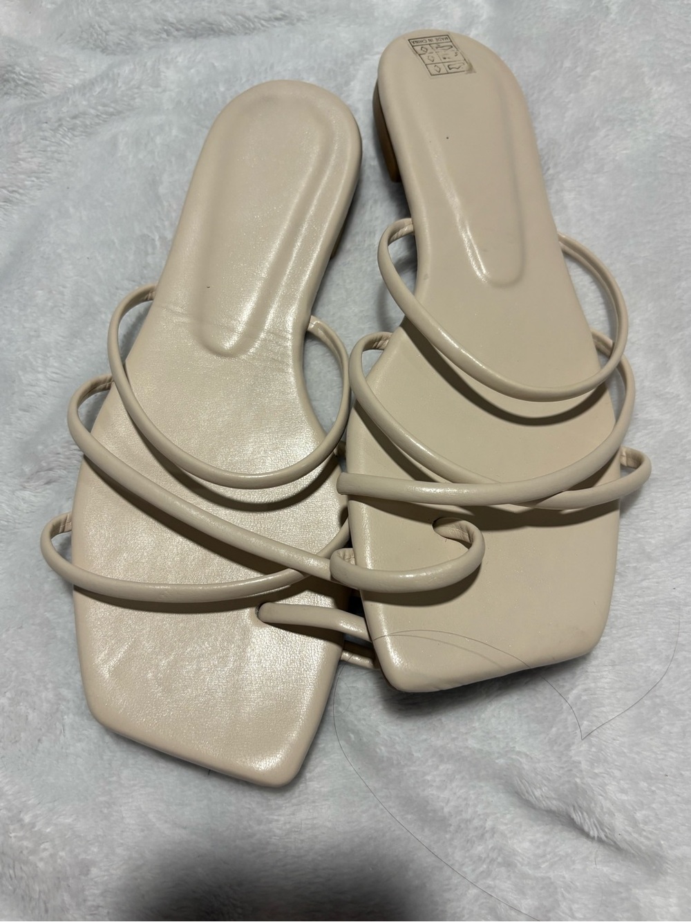 SHEIN Cream Strappy Square-Toe Slide Sandals